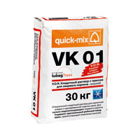 Кладочный раствор с трассом Quick-mix VK 01, 30 кг — Сухие строительные смеси