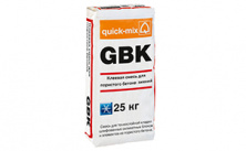 Клеевая смесь для газоблоков Quick-mix GBK зима, 25 кг — Сухие строительные смеси