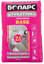Штукатурка гипсовая Боларс Base 30 кг — Гипсовая