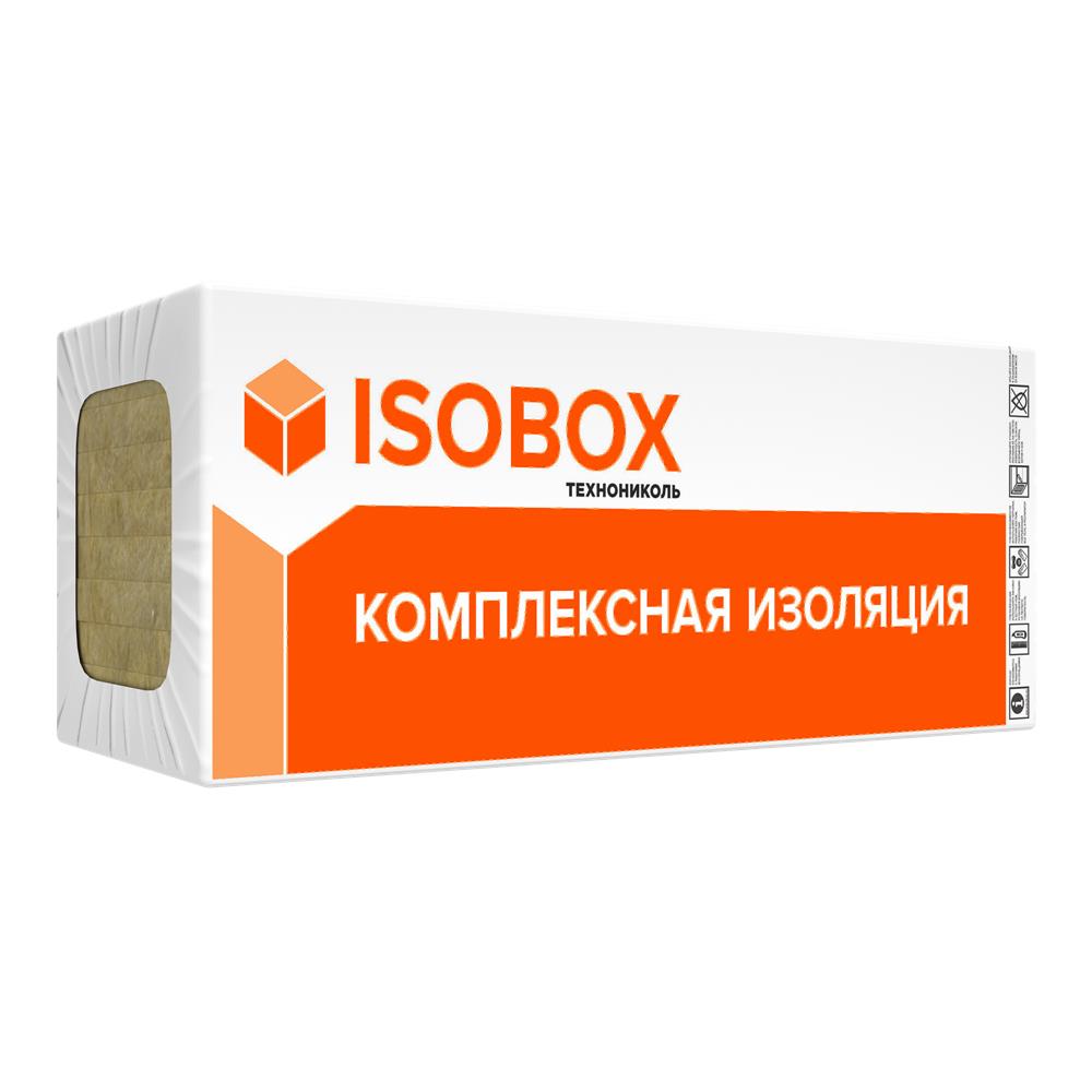 Утеплитель ИЗОБОКС ИНСАЙД, 1200Х600 — Технониколь