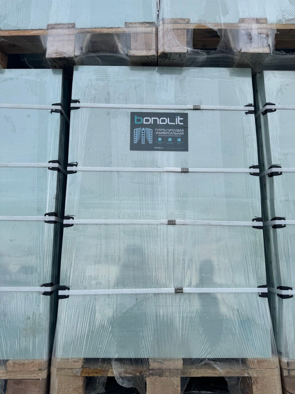 ПГУ Bonolit пустотелая 667х500х100 ТУ — Пазогребневые блоки плиты