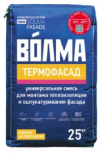 Монтажная смесь Волма Термофасад Зима 25 кг — Смеси монтажно-кладочные