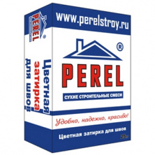Цветная кладочная смесь Perel SL, 50 кг — Perel