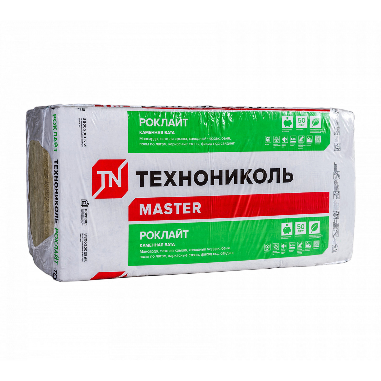 Утеплитель ТехноНИКОЛЬ Роклайт 1200*600*50мм 8.64м2 0.432м3 минвата (базальт) — Утеплитель