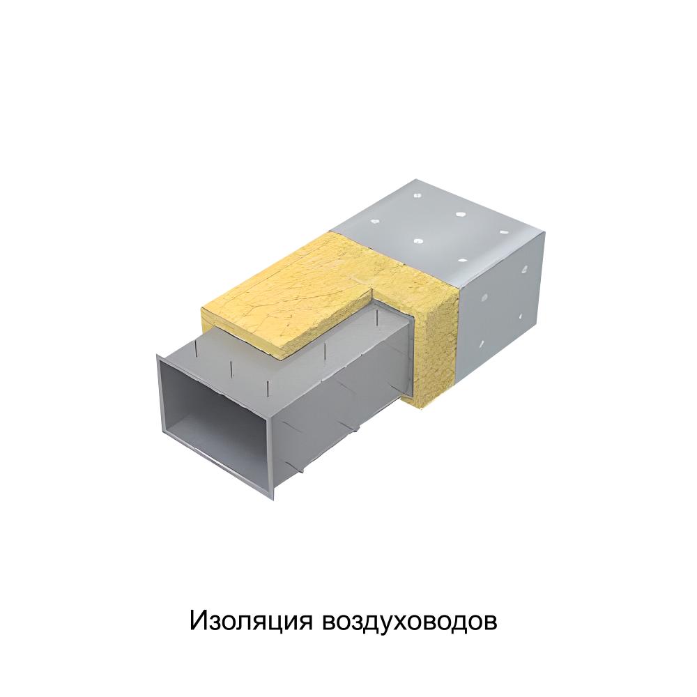 Утеплитель Ursa Geo М-25 Ф (фольгированный) 9000*1200*50мм 10.8м2 0.54м3 минвата (стекловолокно) — Утеплитель