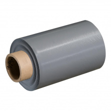ПВХ мембрана Logicroof V-SR 1,5 мм (0,25x10 м), тёмно-серая — Технониколь