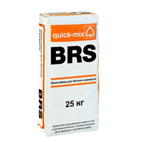 Шпатлевка для бетона и ремонта Quick-mix BRS усиленная волокном до 15 мм — Сухие строительные смеси