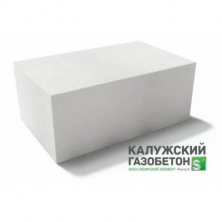 Газоблок Калужский 625х375х250 D600 — Строительные блоки