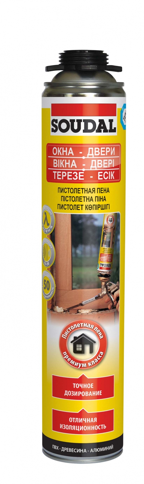 Soudal Желтая пистолетная пена 50 12х750мл (113986) — Grandline