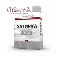 Затирка цементная White Hills для заполнения швов серый 25кг — Затирка для швов плитки
