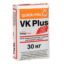 Кладочный раствор с трассом Quick-mix VK plus, 30 кг — Сухие строительные смеси