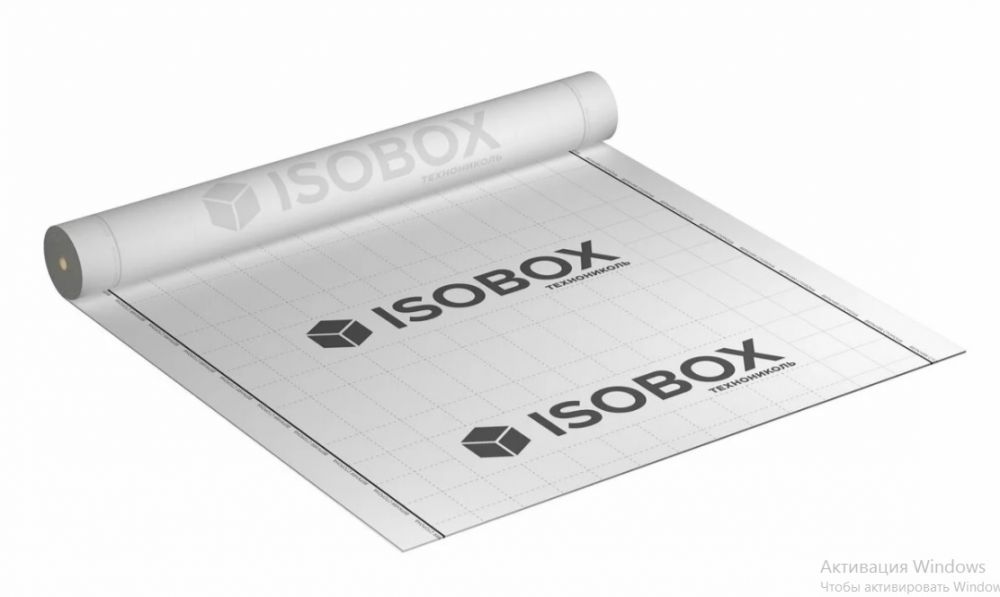 Пленка ветро-влагозащитная ISOBOX А 70 (70м2) — Grandline