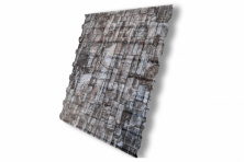 Профнастил С20В 0,45 Print Elite Fine Stone — Профнастил С20