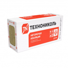 Утеплитель ТехноНИКОЛЬ Техновент Стандарт 1200*600*100мм 2.88м2 0.288м3 минвата (базальт) — Утеплитель