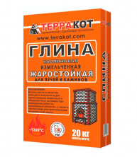 Глина каолиновая печная «Терракот»,20 кг — Терракот