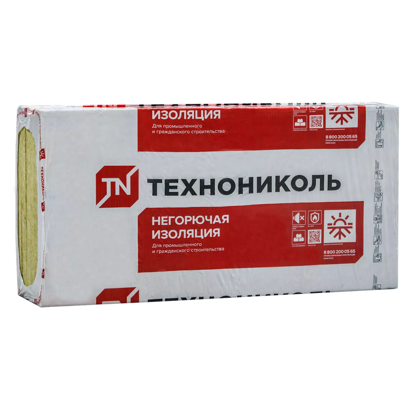 Утеплитель ТехноНИКОЛЬ Технолайт Экстра (компрессия 50%) 1200*600*100мм 4.32м2 0.432м3 минвата (базальт) — Утеплитель