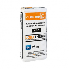 Клеящий раствор Quick-mix для СФТК, KBS серый 25 кг зимний — Сухие строительные смеси