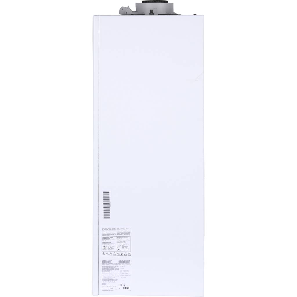 Газовый настенный котел Baxi DUO-TEC Compact 1.24 GA конденсационный — Газовые котлы