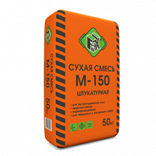 Смесь сухая штукатурная FIX М150, 50 кг — Штукатурки