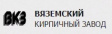 Вяземский КЗ