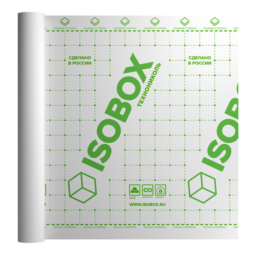 Ветро-влагозащитная пленка ISOBOX А+ (1,6 x 43,75 м) — Технониколь