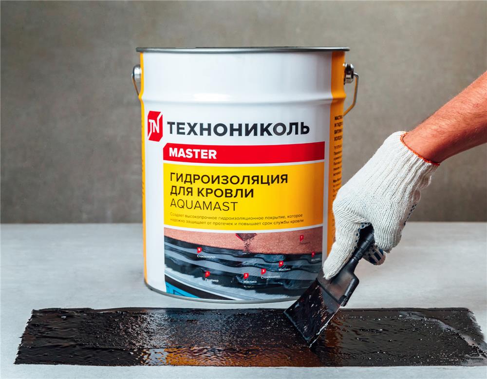 Мастика битумно-резиновая AquaMast, ведро 10 кг — Технониколь