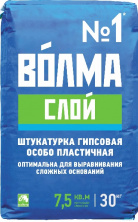 Штукатурка гипсовая Волма Слой 30 кг — Гипсовая