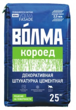 Штукатурка цементная Волма Короед 25 кг — Штукатурки