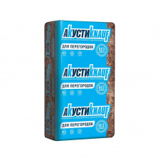 Утеплитель Knauf АкустиKNAUF 1230*610*50мм 12.0048м2 0.60024м3 минвата (стекловолокно) — Утеплитель