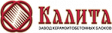 Калита