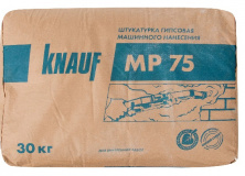 Штукатурка гипсовая Knauf MP 75 30 кг — Гипсовая
