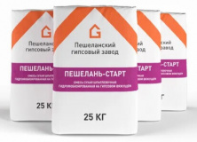 Шпатлевка гипсовая Пешелань 25 кг — Шпатлевки