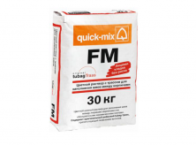 Цветная смесь для заделки швов Quick-mix FM, 30 кг — Сухие строительные смеси