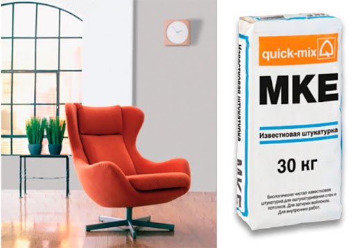 Известковая штукатурка для машинного нанесения Quick-mix MKE, 30 кг — Сухие строительные смеси