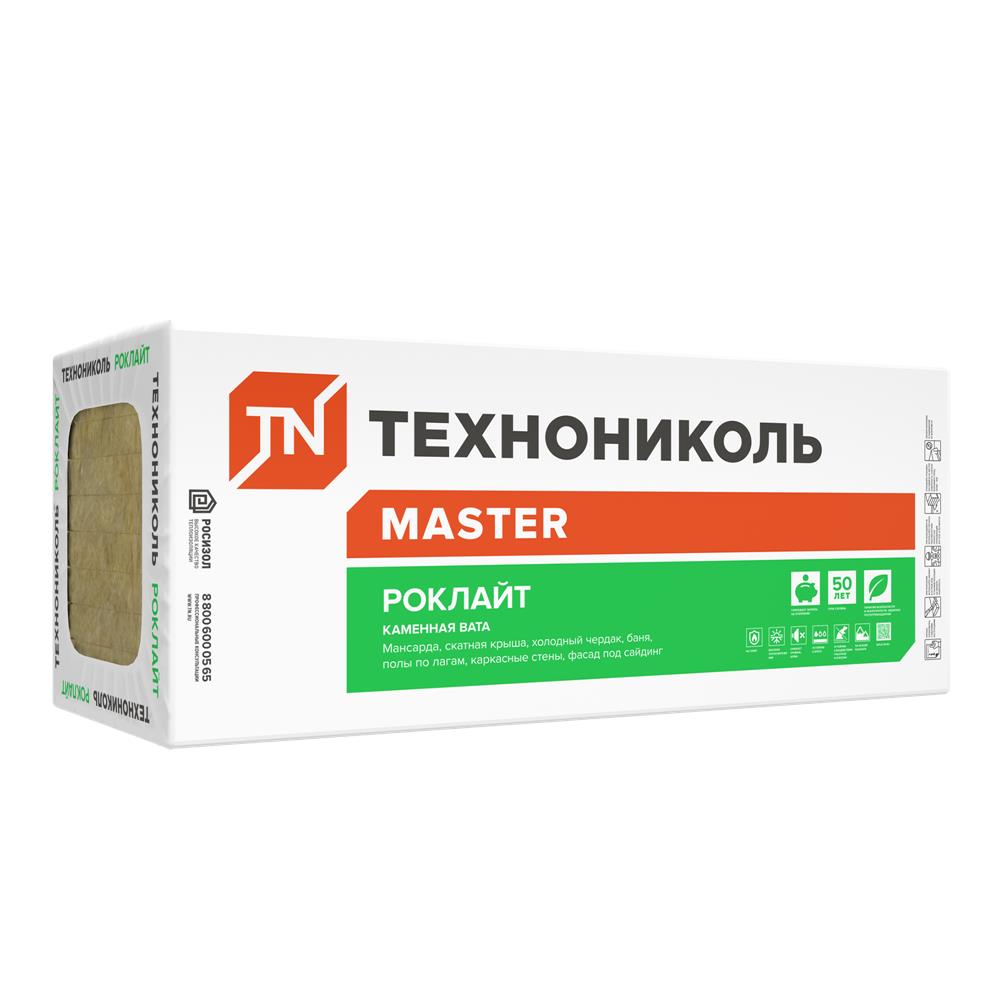 Утеплитель РОКЛАЙТ, 1200х600х50 мм, (8 плит, 5,76 кв.м) — Технониколь