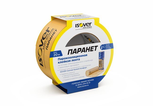 ISOVER Паранет 60х20000 — Grandline