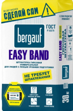 Штукатурка гипсовая Bergauf Easy Band 30 кг — Гипсовая