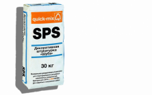 Декоративная моделирующая штукатурка Quick-mix 30 кг — Сухие строительные смеси