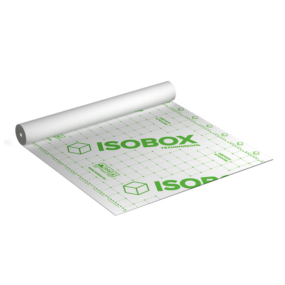 Паро-гидроизоляционная пленка ISOBOX С (1,6 x 43,75 м) — Технониколь