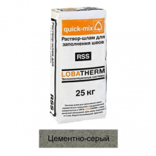 Затирка цементная Quick-mix для заполнения швов с наружным слоем из плитки RSS цементно-серый 25кг — Затирка для швов плитки