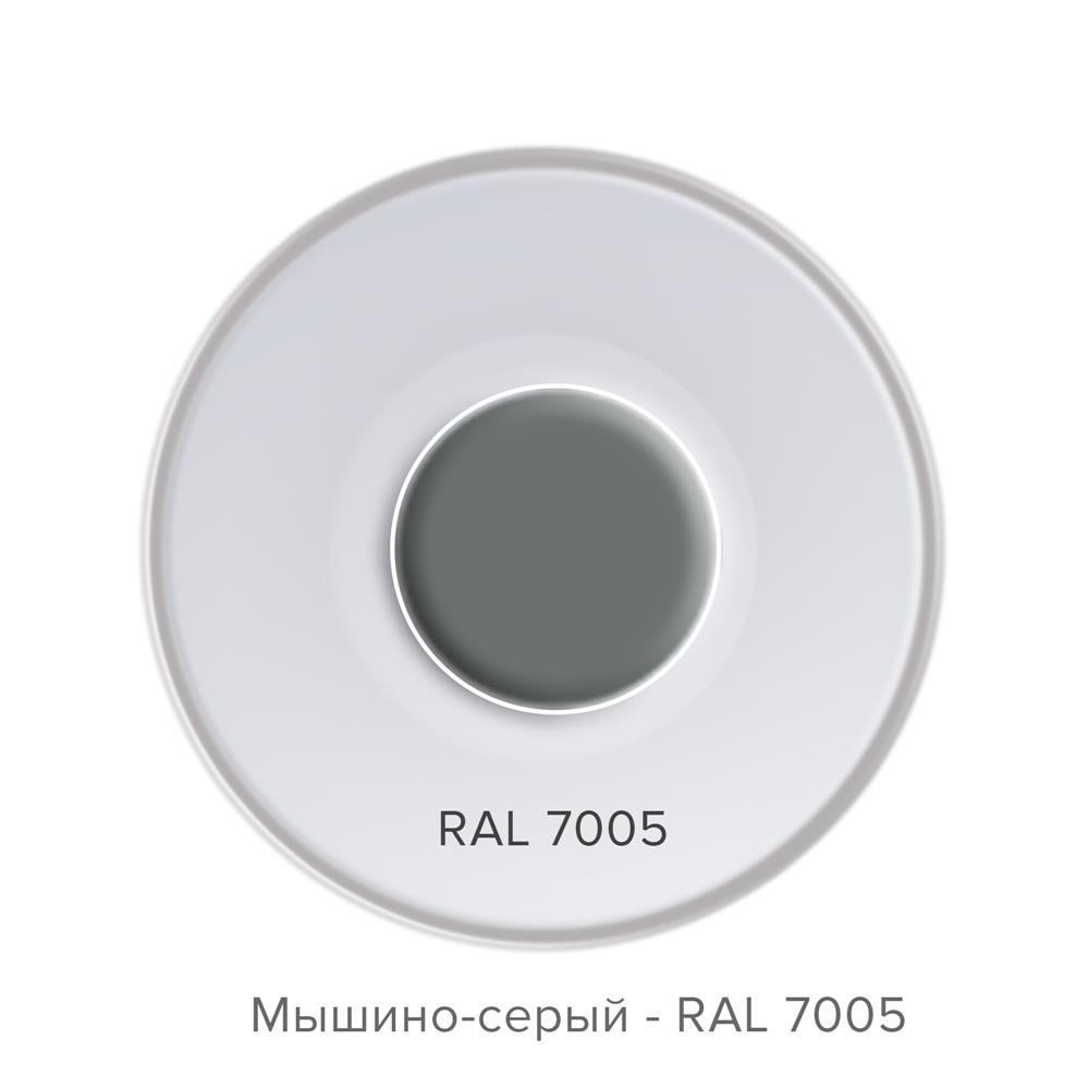 Эмаль алкидная аэрозольная ТЕХНОНИКОЛЬ Мышино-серый 7005 — Технониколь