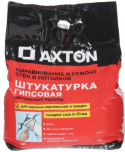 Штукатурка гипсовая Axton 5 кг — Гипсовая