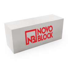 Газоблок Novoblock 625х250х250 D400 — Строительные блоки