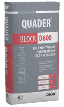 Клей для газобетона тонкошовный Dauer QUADER BLOCK, 25 кг — Клей для газобетона