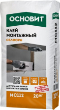 Клей Основит РОКФОРМ MC112, 20кг — Клей для газобетона