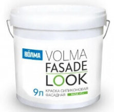 Фасадная краска Волма VOLMA FASADE LOOK база C (силиконовая) 9 л — Краски