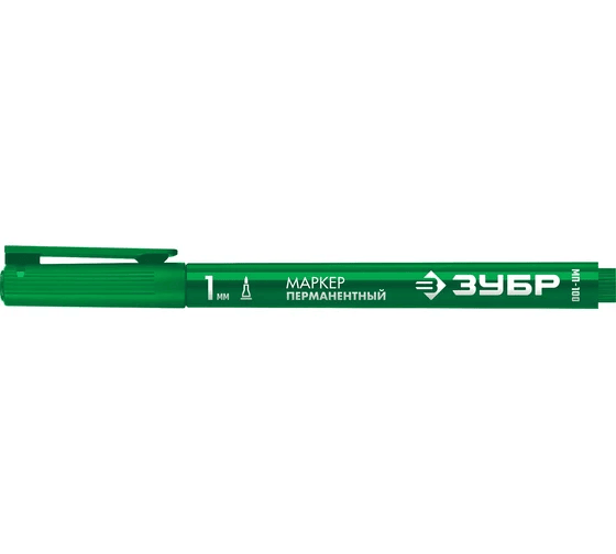 Маркер перманентный ЗУБР Профессионал МП-100 1мм, зеленый, заостренный (06320-4) — Grandline