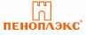Пеноплэкс