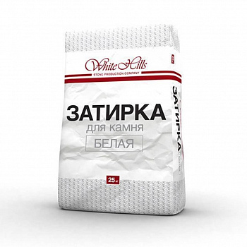 БЕЛАЯ затирка WHITE HILLS, (25 кг) — Grandline