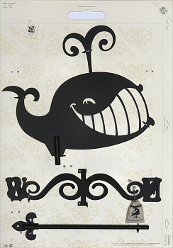 Флюгер большой Duck & Dog 066 Кит — Grandline